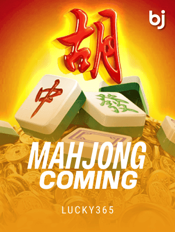 Mahjong Comingpng thumbnail