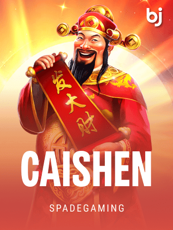 Caishenpng game cover